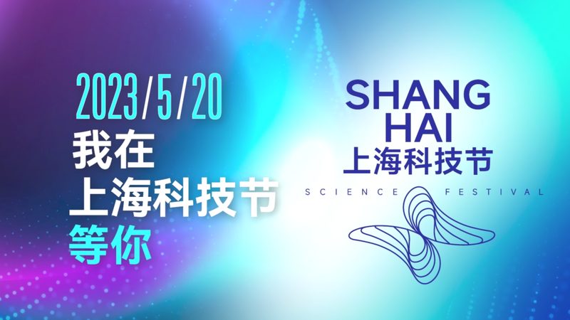 智能客服行业案例：如何打造高效服务体验**