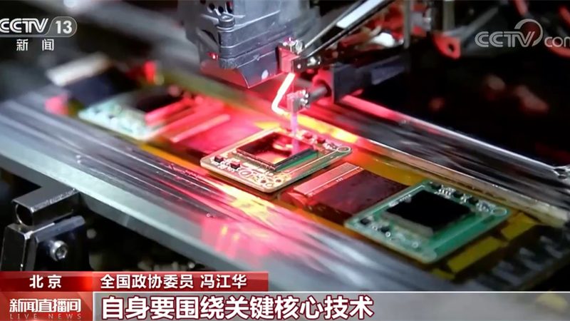 BI实时数据监控系统开发流程揭秘：从需求到部署**